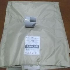 【お話し中】パナソニック　ふとん乾燥機の画像