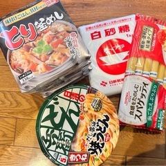 ⚠️15日まで⚠️食品色々