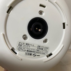 タイガーわく子さん 電気ポットPCF-G060の画像