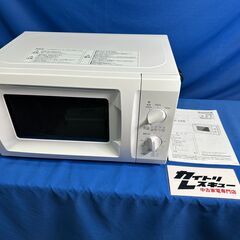 【動作保証あり】ORIGINAL BASIC 2022年 BCR...