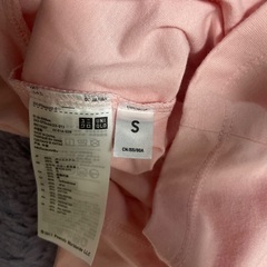 UT  Tシャツ　Sサイズの画像