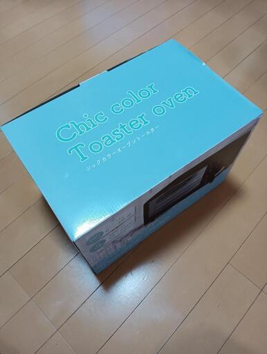 オーブントースター新品・未開封 (ひろ) 牧のキッチン家電