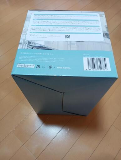 オーブントースター新品・未開封 (ひろ) 牧のキッチン家電