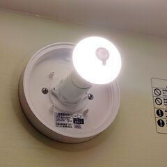 長野県佐久市 人感センサー付LED電球 2個セット 60形･40形 玄関やトイレにの画像