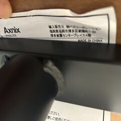 LOWYA人気ローテーブル「アクスニクス」ヴィンテージブラウン｜使用感あり｜小倉駅近くで手渡しOKの画像