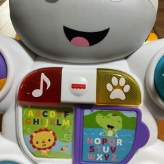 押してしまうまくんの画像