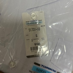 カッターシャツの画像