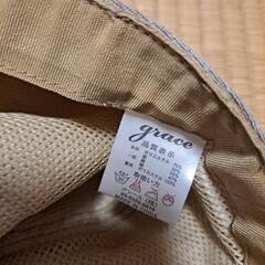 Grace　キャップの画像