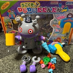 うごくぞ　ねじねじだだんだん