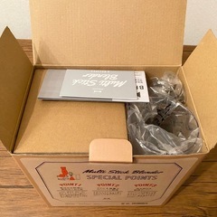【新品・未使用品】BRUNO　ブルーノ　マルチスティックブレンダー　フードプロセッサー　ハンドミキサーの画像