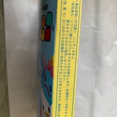 ハンディタオル　未使用の画像