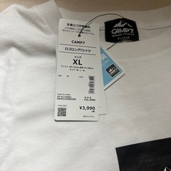 ロングTシャツの画像