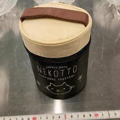 0413-257 食器雑貨