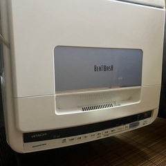 日立 BW-T805 全自動洗濯機 ビートウォッシュ 洗濯8.0...