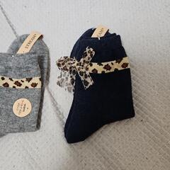 新品未使用靴下3足セットの画像