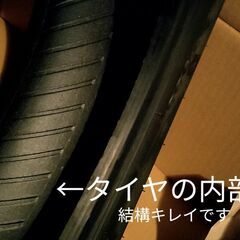 ★無料★バイクタイヤ（130/70-12 56L）★使いみち色々の画像
