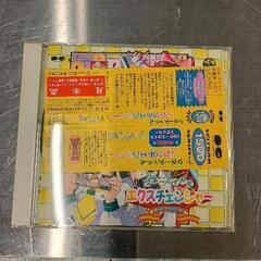 0413-264 CD
