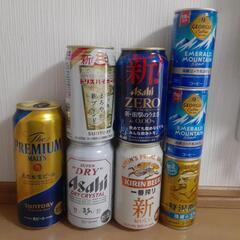 生ビール・ハイボール・ノンアルコールビール　缶コーヒー