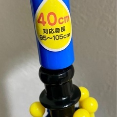 傘　はたらく車柄　キッズ 40cmの画像