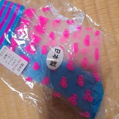 大人用　靴下の画像