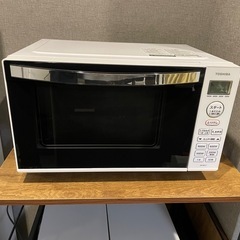 東芝電子レンジ<家庭用> ER-WS17 2021年製