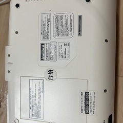 ポータブルDVDプレーヤーの画像
