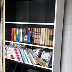 IKEA 本棚 