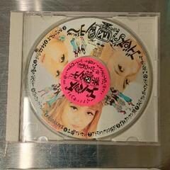 0413-276 CD