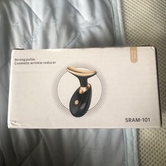 フェイス　マッサージ