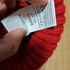 キッズフォレスト　ニット帽の画像