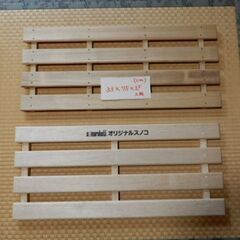 【差し上げます】すのこ３枚セット　の画像