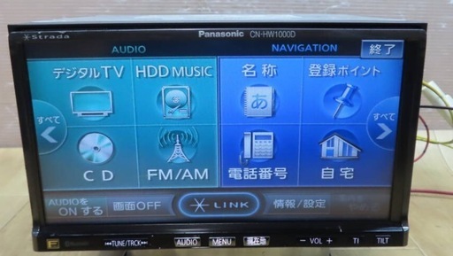 Panasonic HDDナビ CN-HW1000D Fクラス最高位 (南京 奨) 君津の Panasonic HDDナビ CN-HW1000D Fクラス最高位 (南京 奨) 君津の