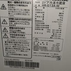 冷蔵庫 Hisence HR-G13A-W 134L 2018年の画像