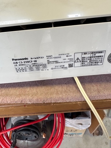 パナソニック100v ルームエアコンCS-258CF-W 2018年製 (K-TEC パナソニック100v ルームエアコンCS-258CF-W 2018年製 (K-TEC