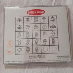新品蛇の目ミシン　
メモリーカード  の画像