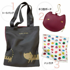ツモリチサト　ネコグッズ3点セット