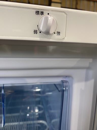 7D13⑤】アイリスオーヤマ 1ドア冷凍庫