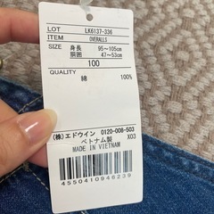 Lee⭐︎オーバーオール100cm⭐︎新品タグ付き⭐︎の画像