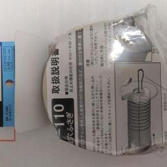 エアコン用ホールキャップの画像