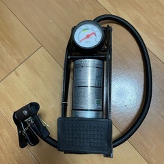 フットポンプ　空気入れ