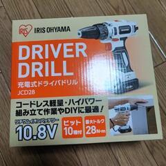 [引き渡し確定]アイリスオーヤマ 充電式 電動ドライバー 10....
