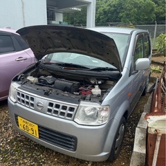 持っていってください。日産 オッティ 車検切れ 4月中に買える方