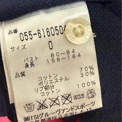 パーリーゲイツポロシャツの画像