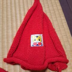 しまじろう　どんぐり帽子&手袋セット赤の画像