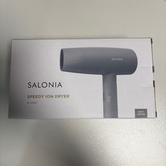 SALONIA ヘアドライヤーの画像