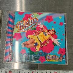 0413-294 CD
