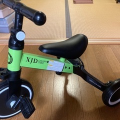 XJD 三輪車
