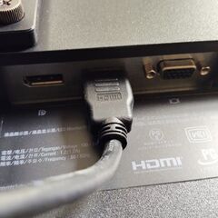 富士通 21.5型ワイド 液晶ディスプレイ VTF22011BT 2022年製 PCモニター ゲーム モニター パソコン FUJITSU  札幌市 中央区 南12条店の画像