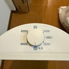 廃棄予定4/20TEKNOS カーボンヒーター 2灯タイプ　電気ヒーターの画像