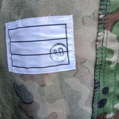 軍物軍服迷彩の画像